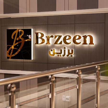 Brzeen Hotel Riyadh Riade Exterior foto