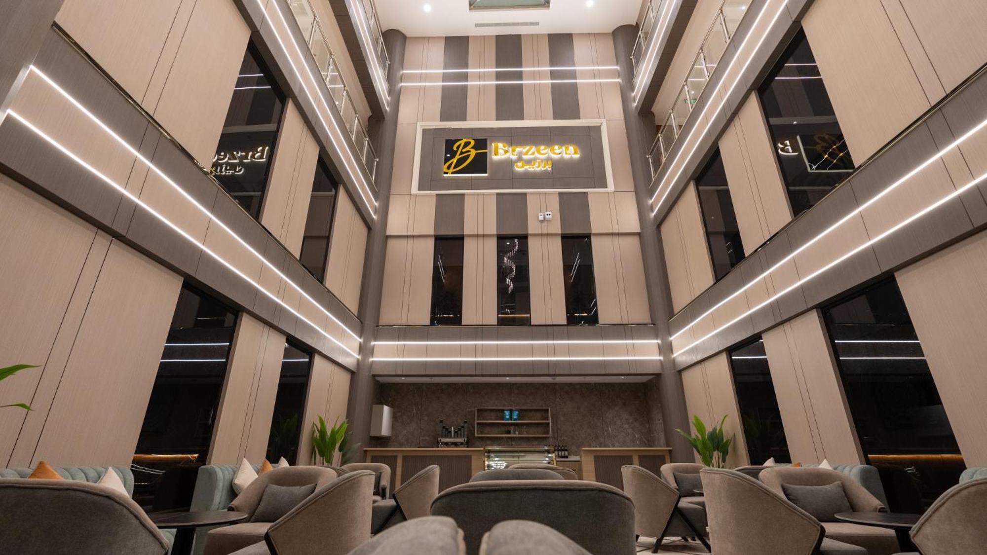 Brzeen Hotel Riyadh Riade Exterior foto