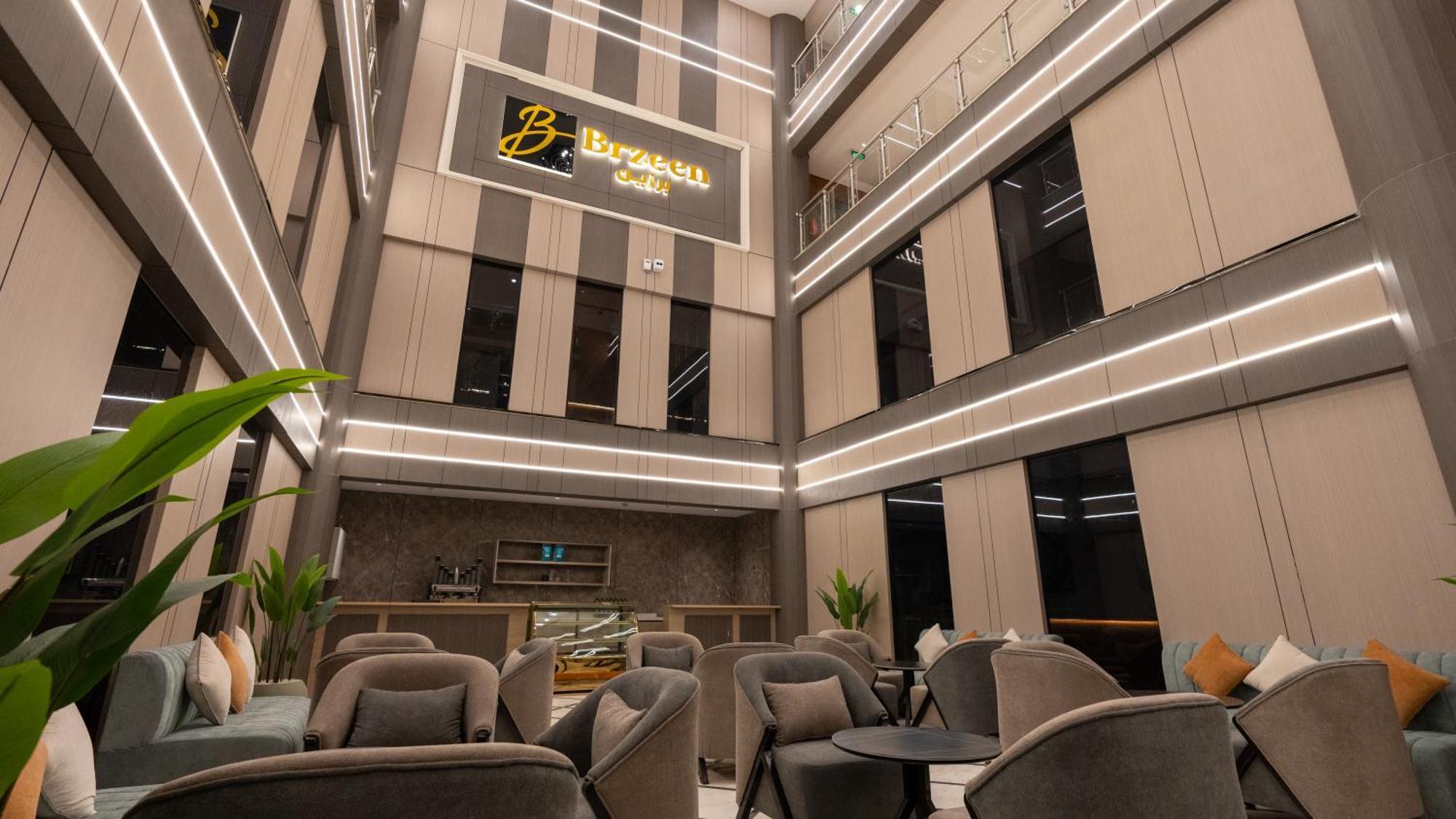 Brzeen Hotel Riyadh Riade Exterior foto