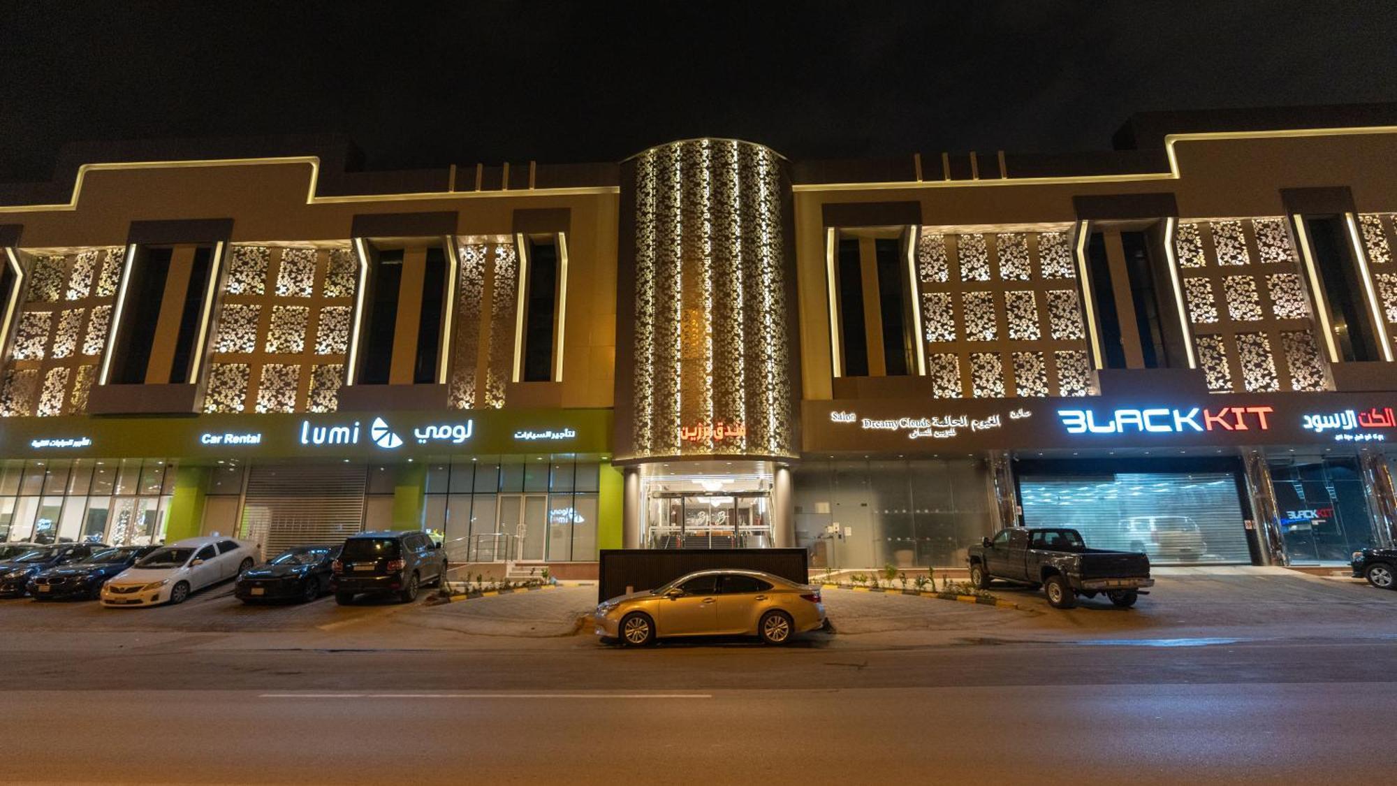Brzeen Hotel Riyadh Riade Exterior foto