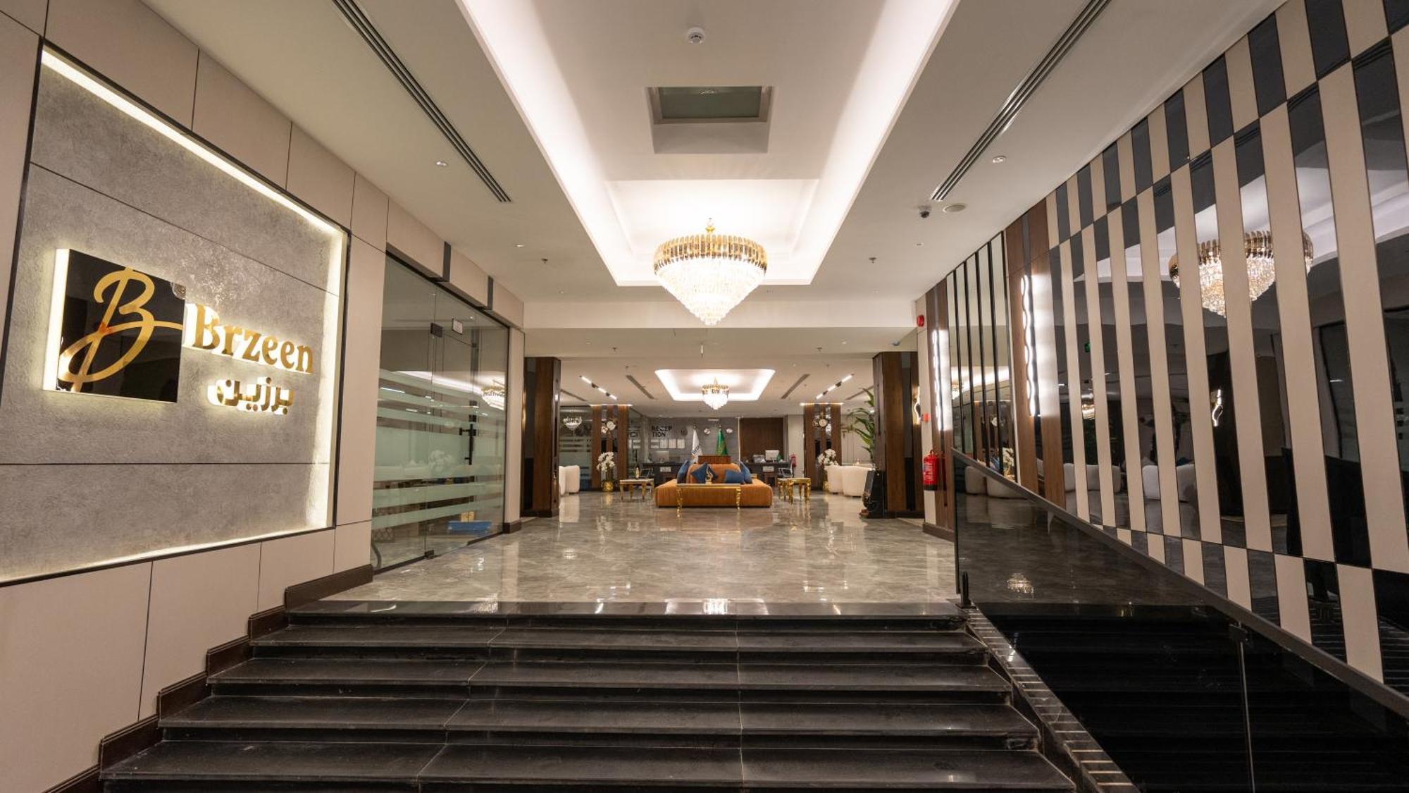 Brzeen Hotel Riyadh Riade Exterior foto